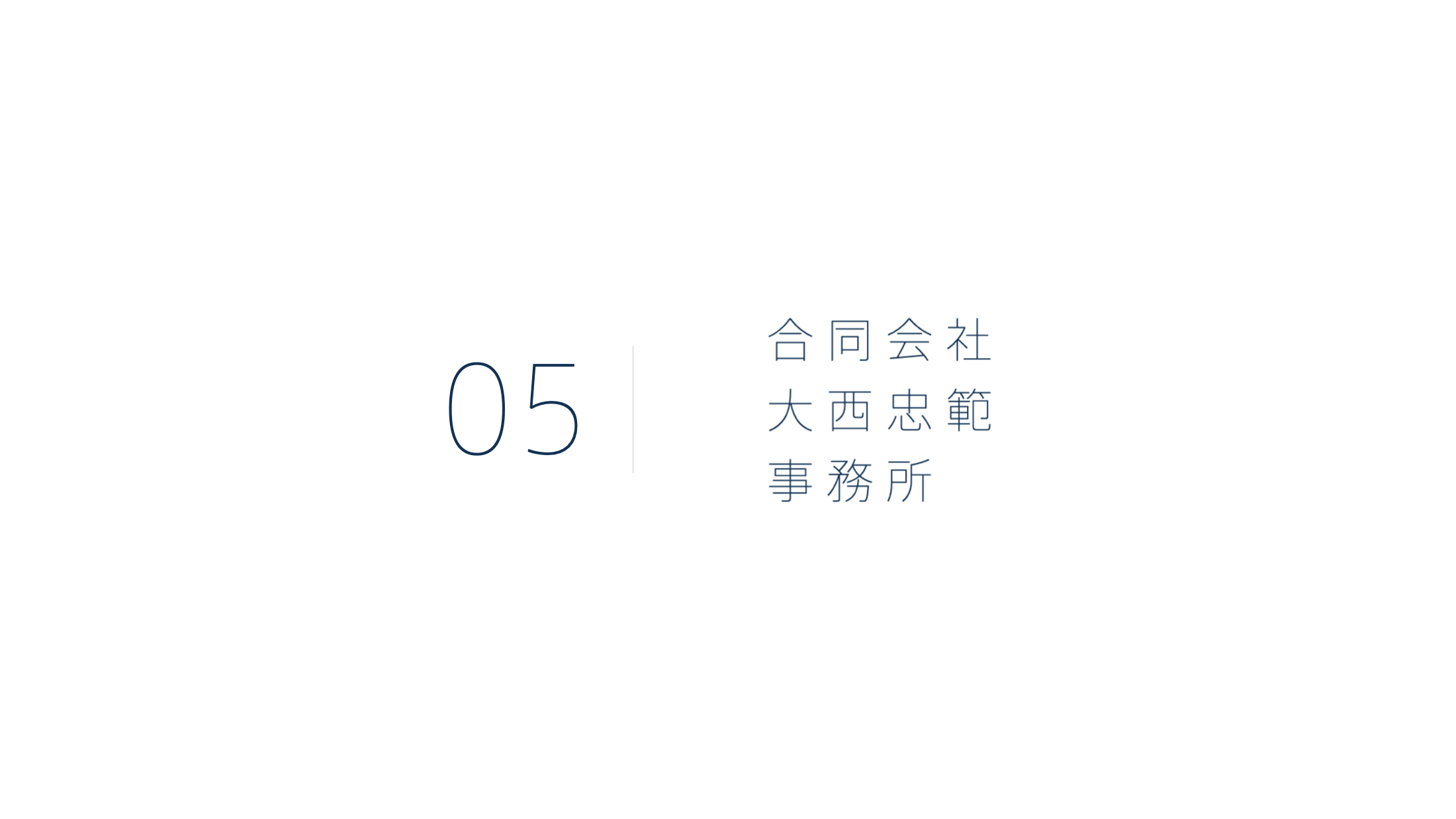 happy-5th